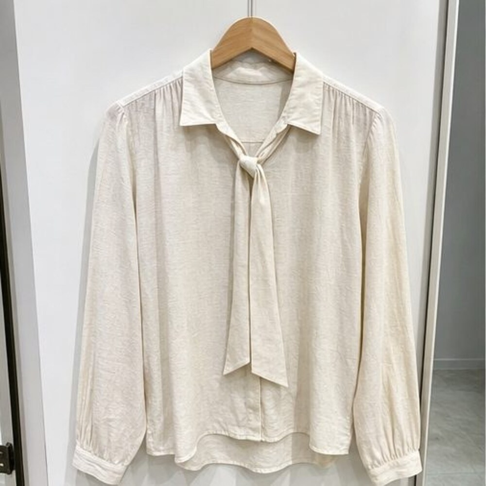 Cream Cami Blouse